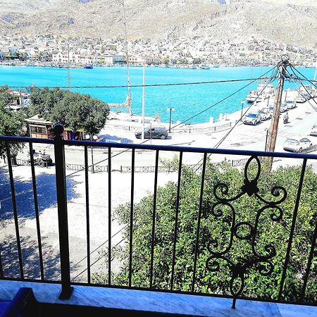 Faros Studios Kalymnos Luaran gambar